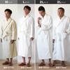 Bloom Imabari Bathrobe Scene Towel Fabric Cotton Thermal Absorbent Made In Japan Women's Men's 100% (M, Navy)