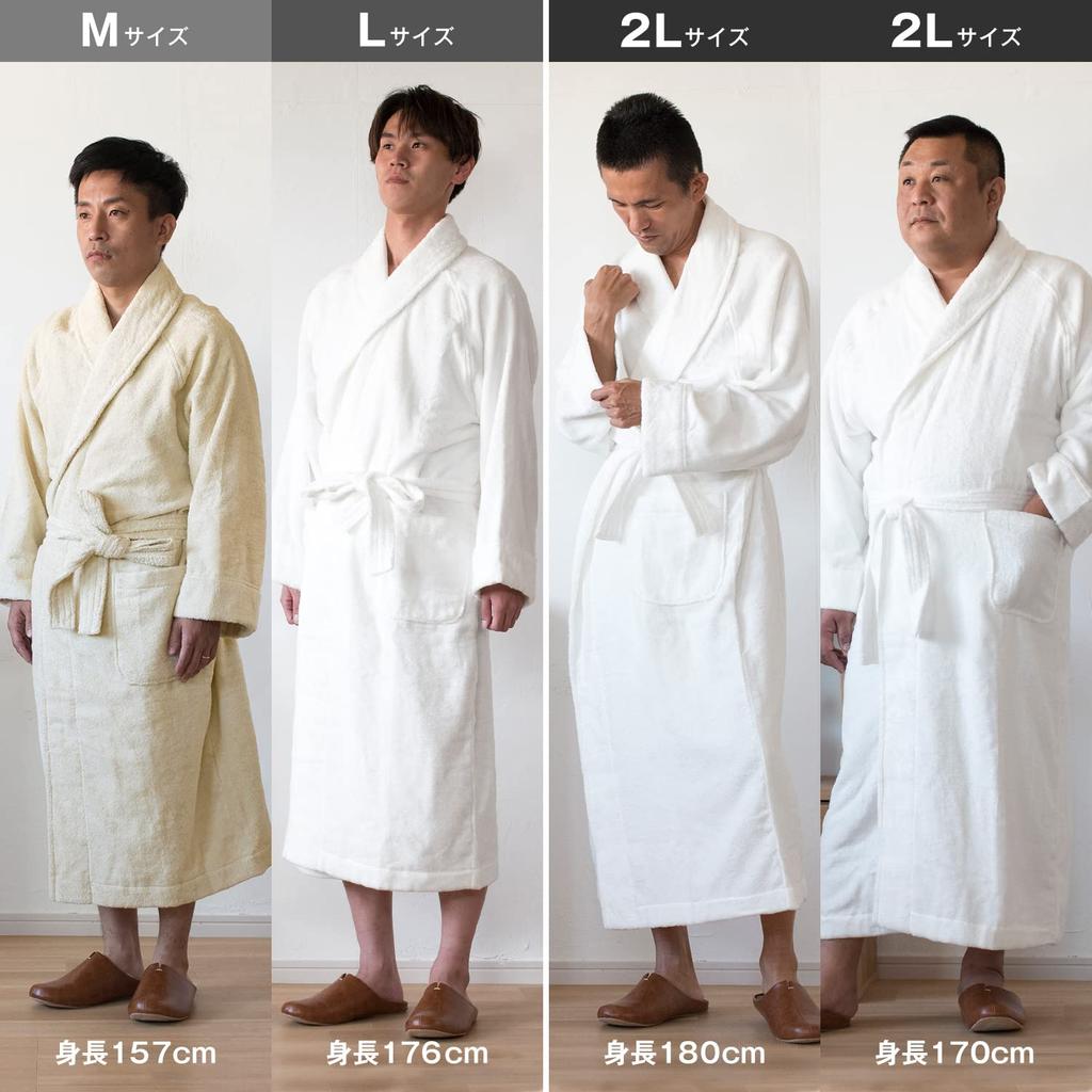 Bloom Imabari Bathrobe Scene Towel Fabric Cotton Thermal Absorbent Made In Japan Women's Men's 100% (M, Navy)