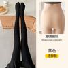 Autumn New Water Socks Bare Leg Leggings Pantyhose Nude Stepping Socks Mask Socks Pantyhose Bare Leg Socks