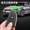 2025 Car Remote Key Case Cover Shell Fob For BMW X3 X5 X6 F30 F34 F10 F20 G20 G30 G01 G02 G05 F15 F16 1 3 5 7 Series Auto Ac