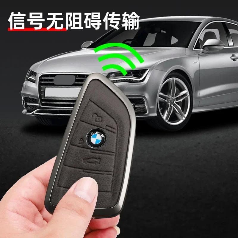 2025 Car Remote Key Case Cover Shell Fob For BMW X3 X5 X6 F30 F34 F10 F20 G20 G30 G01 G02 G05 F15 F16 1 3 5 7 Series Auto Ac
