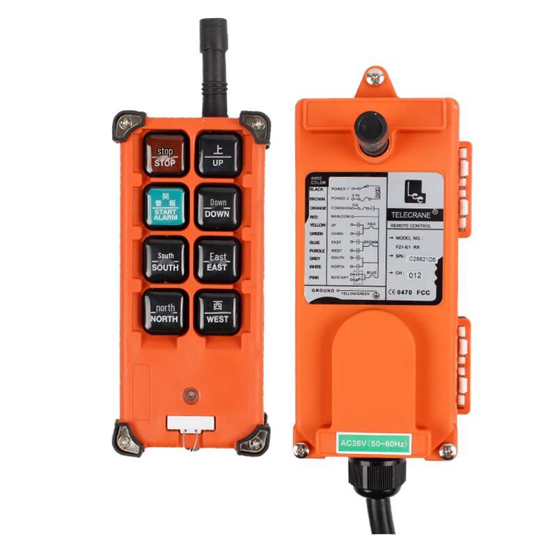 My-Point F21-E1B Industrial Wireless Crane Remote Control