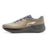 Кроссовки для бега Li Ning Easy Adapt V2 Protective Soft Rebound, мужские, коричневые ARSU049-3