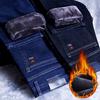 Winter Men's Warm Slim Fit Jeans Business Fashion Thicken Denim Trousers Fleece Stretch Brand Pants