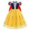 Girl Cosplay Snow White Dress Yellow Luxury Costume With Cloak Holiday Party Gift For Girl Dress + Accessories
