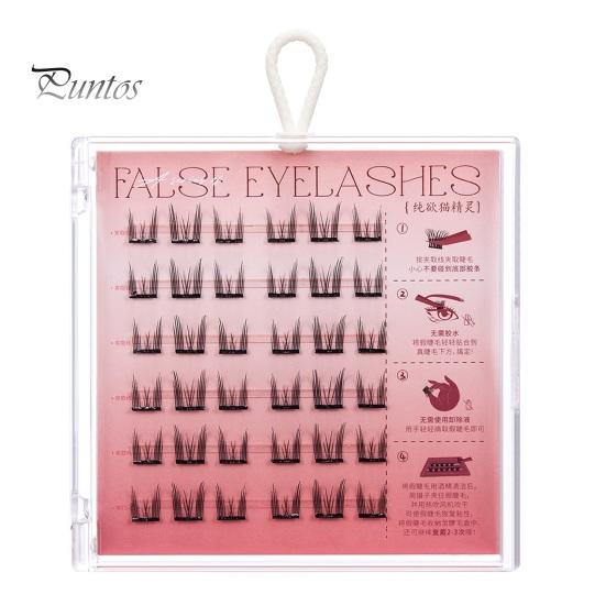 Накладные ресницы без клея, легкое нанесение, естественный вид, многоразовые самоклеящиеся накладные ресницы, женские аксессуары