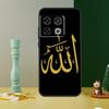 Чехол с цитатами из арабской каллиграфии на тему Бога для OnePlus Nord CE 2 3 4 Lite N20 N30 9 10 Pro 8T 9RT 10T 10R 12 11 12R 13 13R