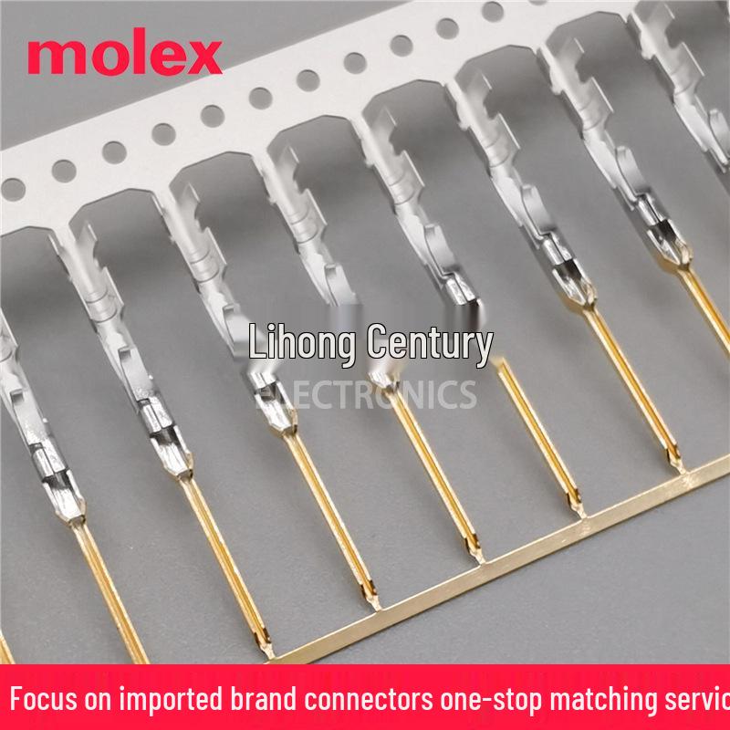 Разъем Molex SL Обжимной Мама 22-24 AWG (Часть 1602-0081)