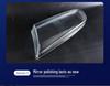 Toyota '98 Headlight Glass Cover - High Transparency, Non-Fading Lamp Shell