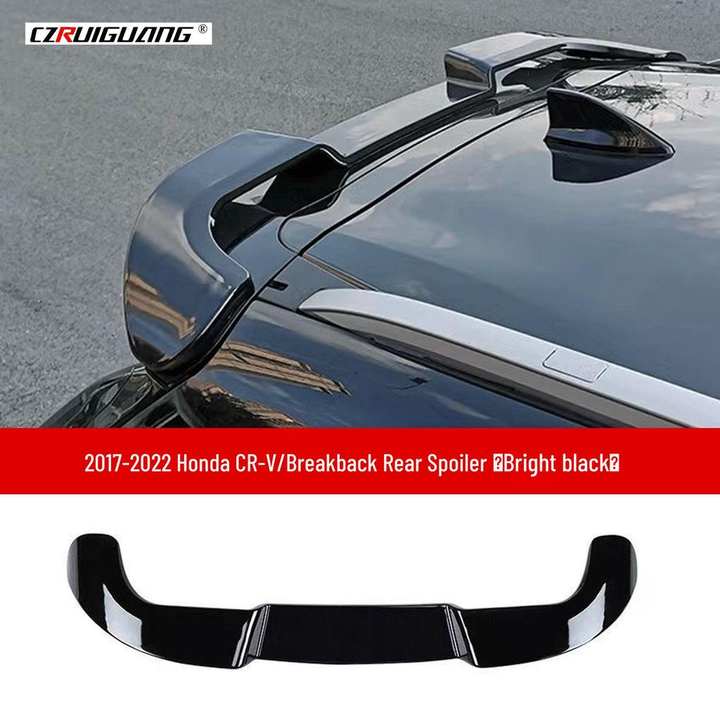 Подходит для Honda CR-V/Универсал 2017-2022: задний спойлер, крыло чайки, передний сплиттер, обвес, модификация передней губы.