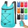 Portable Foldable Backpack Ultralight Folding Bag Large Capacity Outdoor Fitness Sports Backpack Colorful Multi-functional Bag