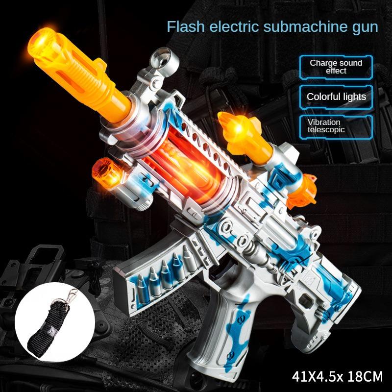 Детский игрушечный электрический пистолет, реалистичный автомат, модель пистолета-пулемета, как настоящее оружие, со звуковыми и световыми эффектами, не стреляющий, детские подарки