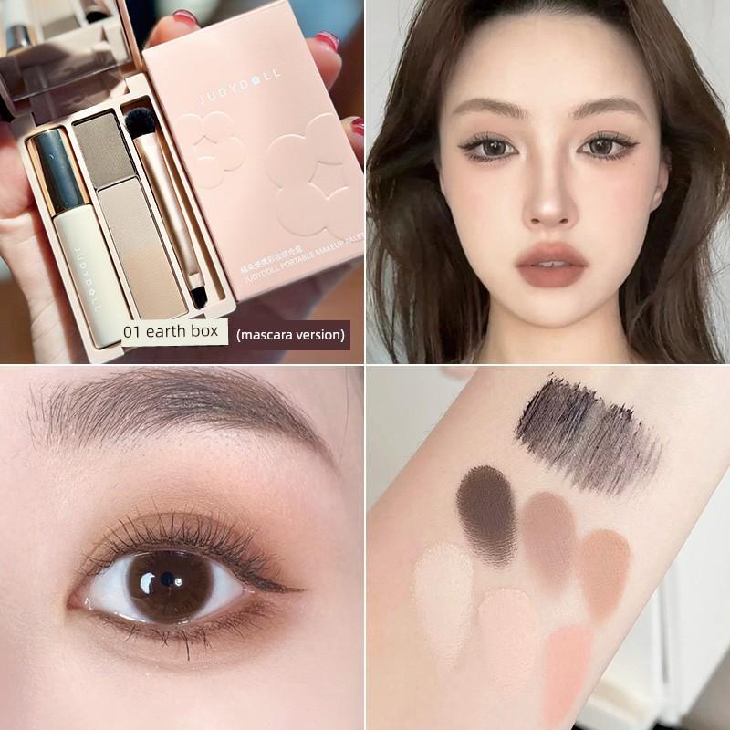 Practical All-In-One Box! Judydoll Mini Eyeshadow Palette Portable Makeup Contouring Eyebrow Powder Blush Highlighter