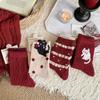 Versatile Sweat Absorption Red Mid-Calf Socks Breathable Winter Warm New Year Socks Cozy Soft Female Ankle Socks New Year