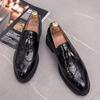 Модная Новая Мужская Формальная Обувь Лоферы Размер 38-46 Удобная Мужская Нарядная Обувь Модная Белая Повседневная Обувь для Мужчин С Кисточками Свадебная Обувь