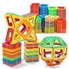 Магнитные строительные блоки большого размера - 3D STEM развивающие конструкторы для детей, магнитные строительные блоки различных форм