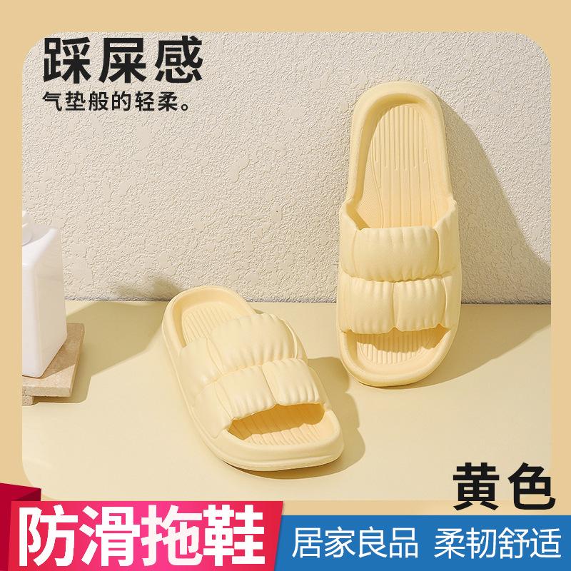 2 пары тапочек для женской летней домашней ванной комнаты, пара домашних тапочек с толстой подошвой