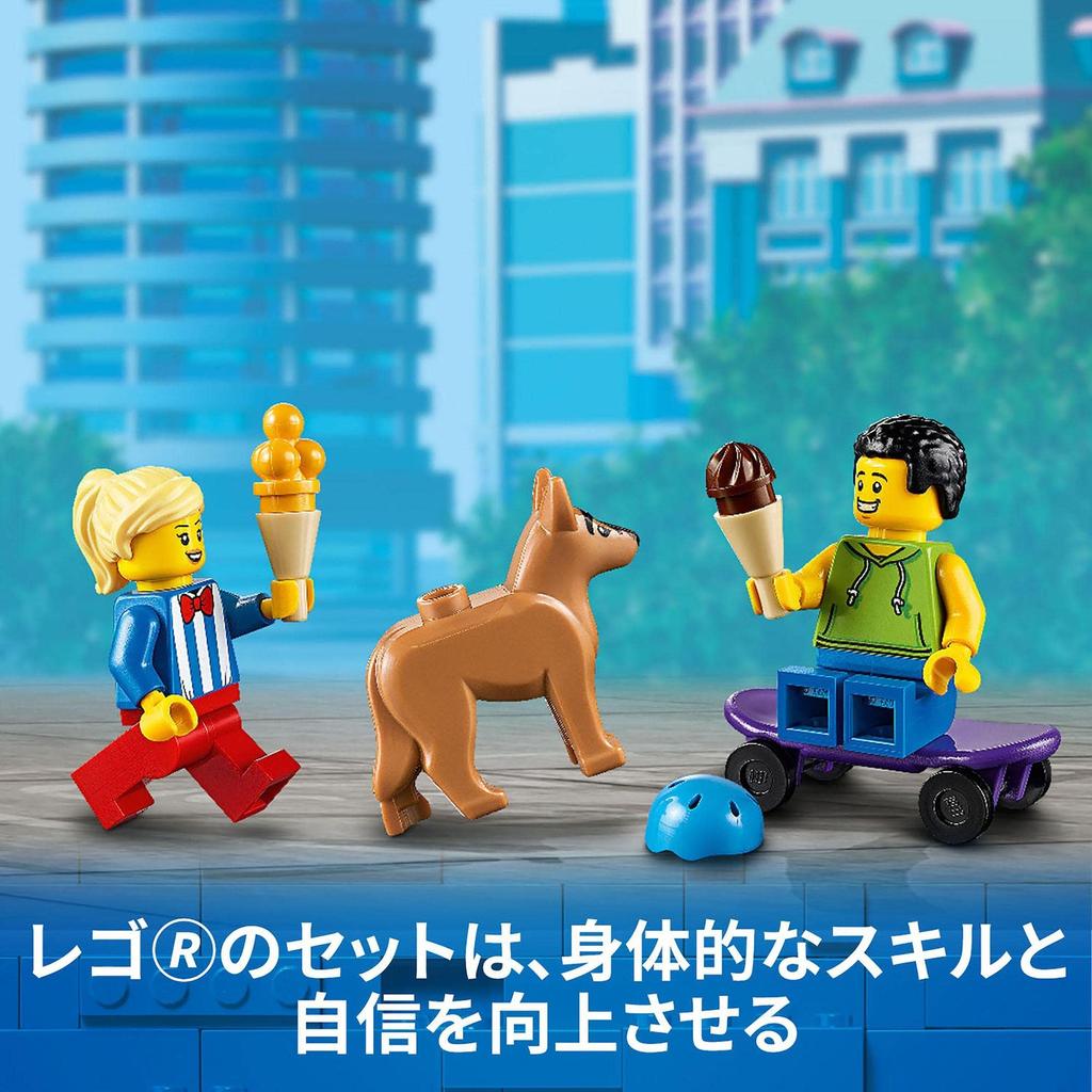 LEGO City Ice Cream Wagon 60253 игрушечный блок, грузовик, транспортное средство для мальчиков и девочек от 5 лет и старше