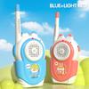 2PC Children's Walkie-talkies Wireless Cartoon Pagers Remote Intercom Outdoor Kids Toys Parent-child Interaction Education Game