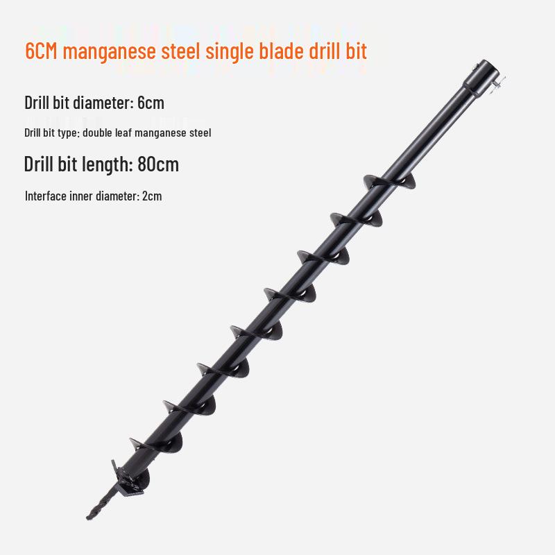 Электрический земляной бур и дрель: Бензиновый ямобур для колышков и столбов для теплиц