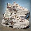 Men Designer Sport Shoes Chunky Sneaker Fashion Casual Artificial Leather Fabric Breathable Height Increased Flat Platform Shoes