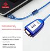 Промышленный USB-кабель к последовательному порту RS232 DB9 9-контактный Lianda Jietong