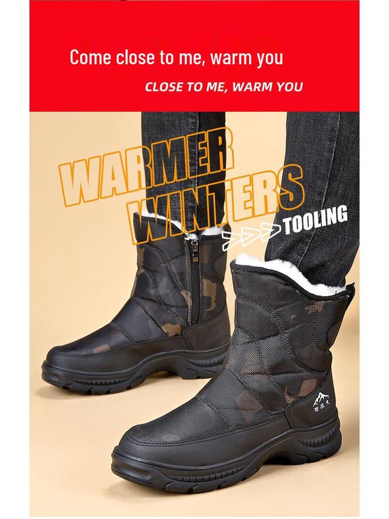 Мужские черные высокие зимние сноубутсы - Утепленные, Нескользящие, Теплый хлопок, На молнии