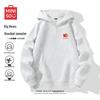 MINISO Unisex American Style Half-Zip Hooded Pullover Sweatshirt Z
