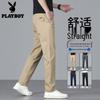 PLAYBOY Men's Business Casual Straight-Fit Elastic Pants