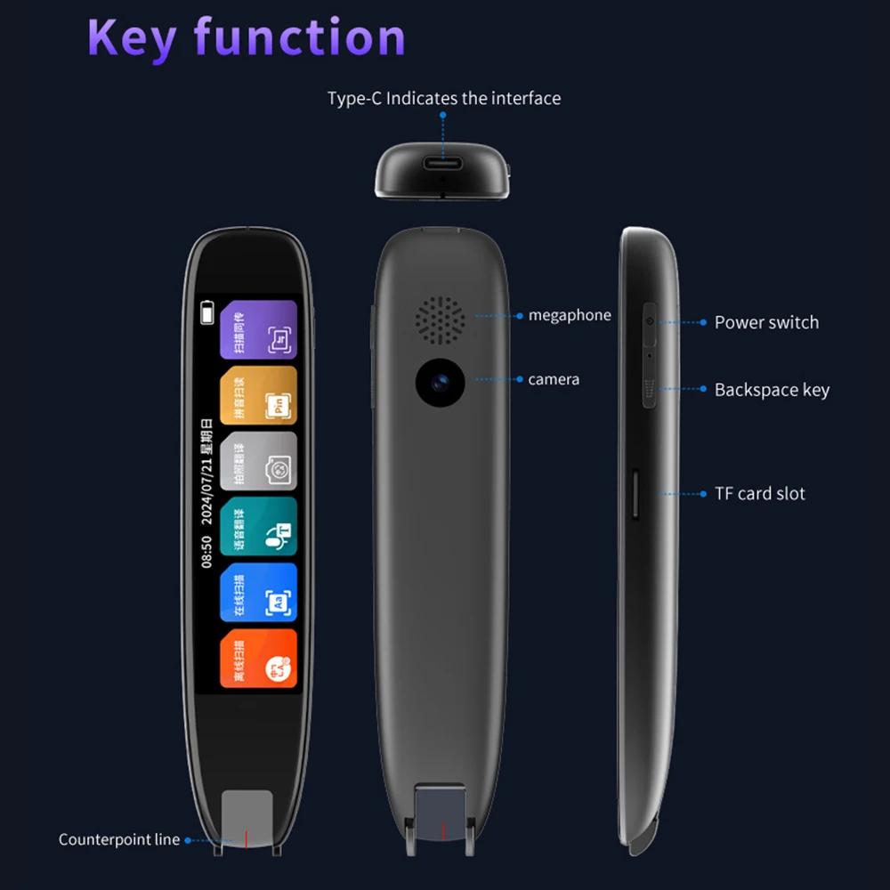 New S65pro Reader Device Dictionary Translation Pen Scan Text Scanning Reading Translator WiFi/BT Connection Online Photo Translate Globally Universal