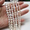 1String, Fashion White Two-sided Light Artificial Pearl Beads for DIY Necklaces Bracelets Hanging Decorative Accessories, Jewelry Making Crafts 18cm