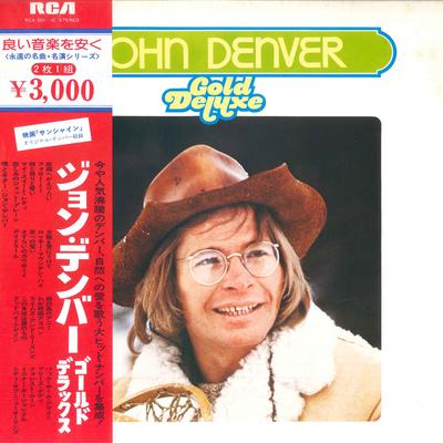 LP Пластинка JOHN DENVER - John Denver Gold Deluxe RCA804142 RCA 1974 Япония Кантри Б/У