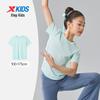 XTEP Girls' Cooling Short Sleeve Knit Tee