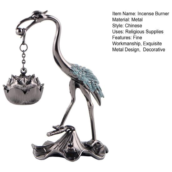 Лотос курильница изысканный металлический дизайн тонкая работа художественная атмосфера украшение печи
