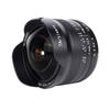 7Artisans II ED Z Mount Nikon Z Черный объектив 7.5mm F2.8 FISH-EYE APS-C