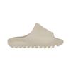 adidas Yeezy Slide Pure Перевыпуск Пара Детская HQ4117