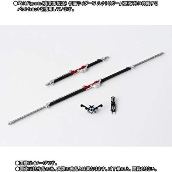 Kamen Rider W Heat Metal S.H.Figuarts