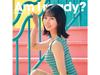 CD+Blu-ray Готов ли я? Type A Hinatazaka 46 SRCL-12610 Макси-сингл J-Pop НОВИНКА