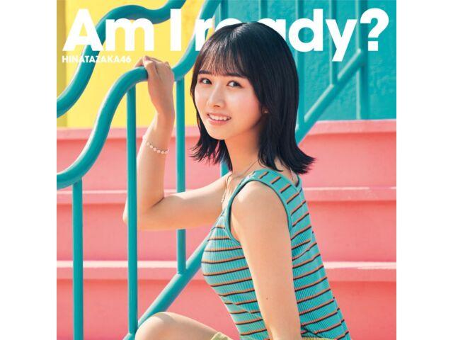 CD+Blu-ray Готов ли я? Type A Hinatazaka 46 SRCL-12610 Макси-сингл J-Pop НОВИНКА