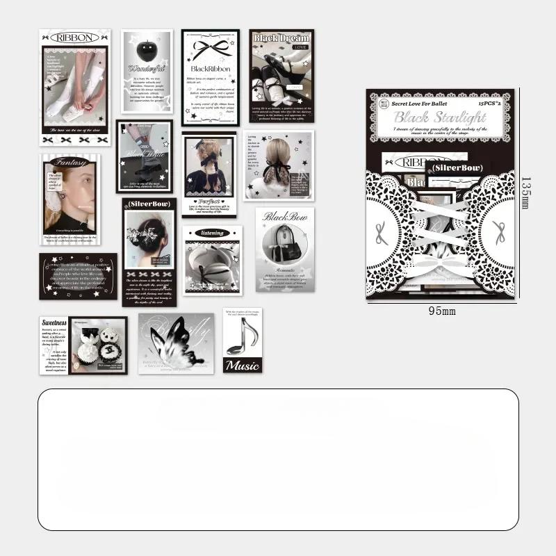 Милая корейская шикарная наклейка для журнала-скрапбукинга, балетный кружевной бант, бабочка, канцелярская наклейка, декор своими руками, модная наклейка