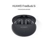 Huawei FreeBuds 5i