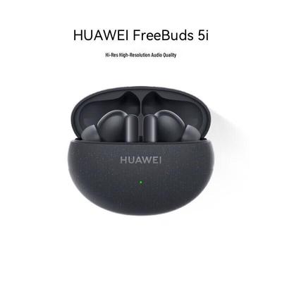 Huawei FreeBuds 5i
