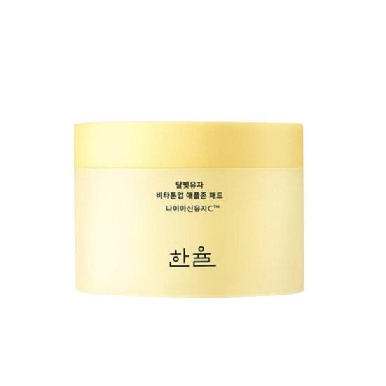 Hanyul Moonlight Yuja Pads 60 sheets (105ml)