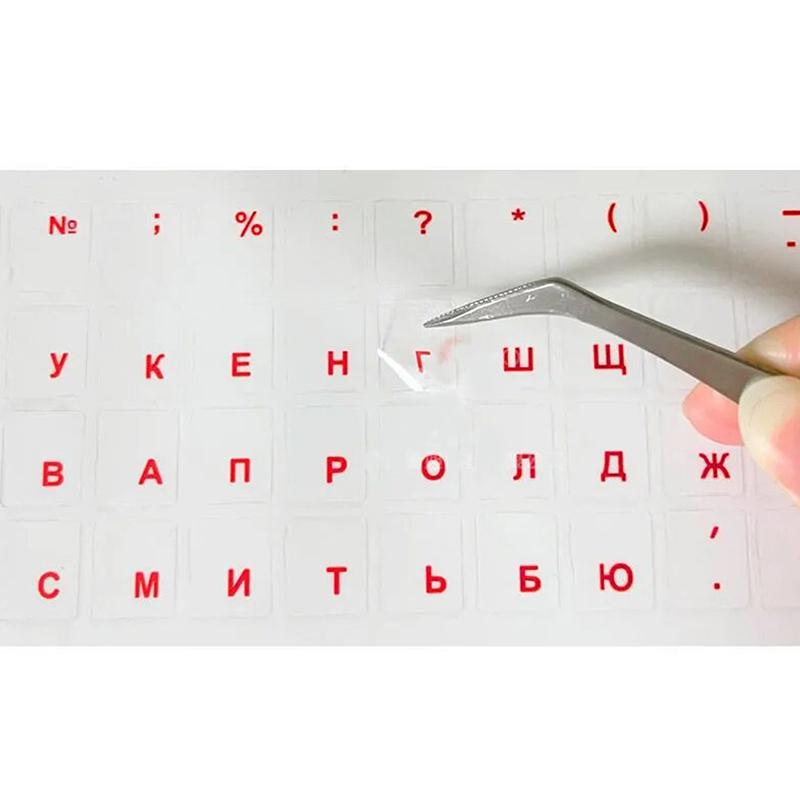 Универсальные русские прозрачные наклейки на клавиатуру для ноутбука, чехол для клавиатуры с буквами для ноутбука, защита от пыли