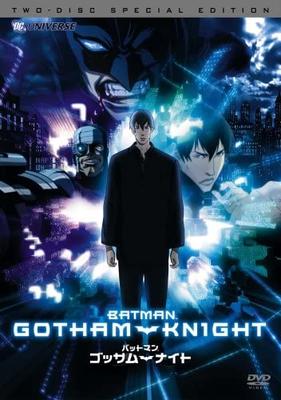 DVD DVD - Бэтмен Готэмский рыцарь Специальное издание DLWY22142 Япония Фильмы и DVD Б/у