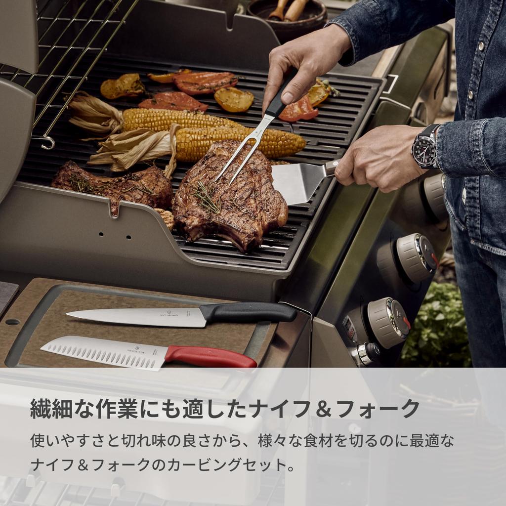 Нож и вилка VICTORINOX для разделки мяса, удобные для гриля, барбекю и посудомоечной машины, набор Swiss Classic, 2 предмета, черный, для стейков, безопасный, 6.7133.2G