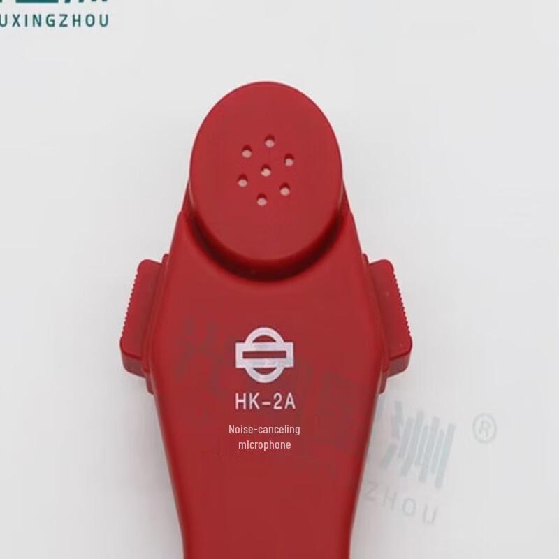 Ручной микрофон с шумоподавлением Guangyu Xingzhou HK-2A