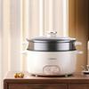 MACAIIROOS Multi-function Electric Hot Pot Steamer 3.5L CN plug (adapter included)