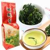 Organic Tie Guan Yin Oolong Tea 250g Tieguanyin Chinese Green Tea Healthy Drink