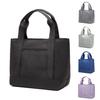 Tote Mini Lunch Mini Bag [ENLAN] Bag, Tote, Lightweight, Small, Bag, Stylish, Handbag, Women's, Dividers, Walking, Shopping, Commuting, Men's, Unisex,